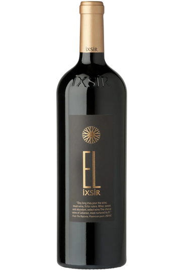 Ixsir El Red 2017