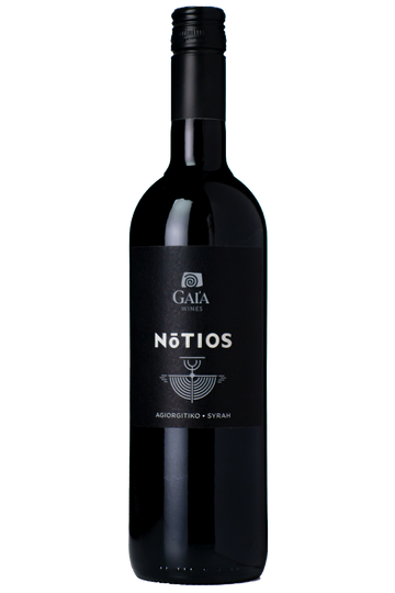 Gaia Nōtios Red 2022