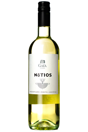 Gaia Nōtios White 2022